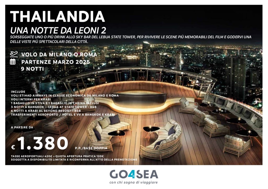 Galleria